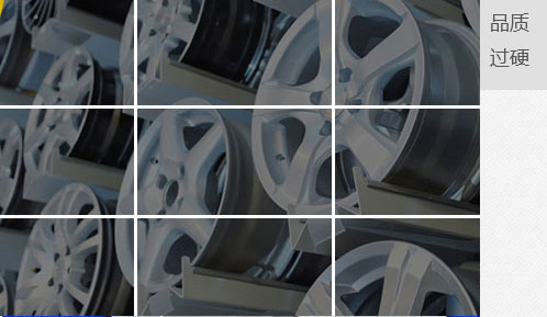 石油化工行業(yè)